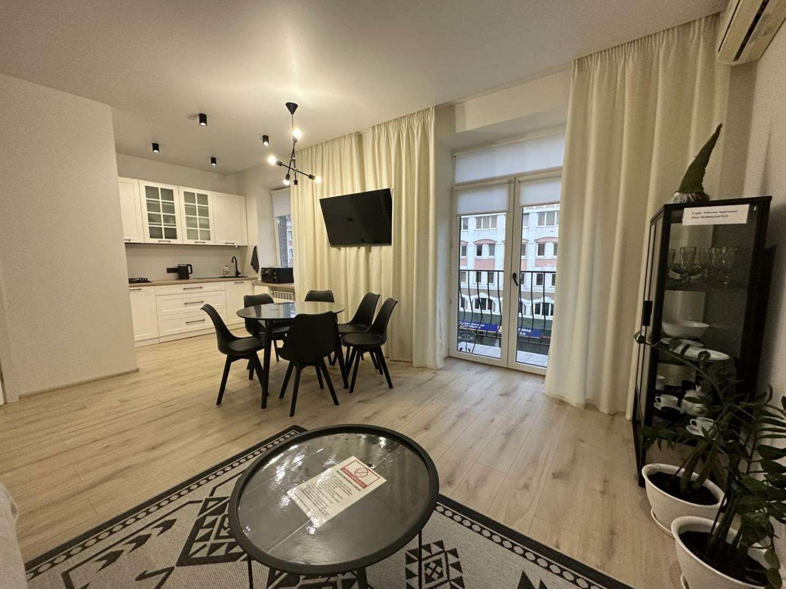 Soborna Apartment Ρίβνε Εξωτερικό φωτογραφία